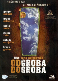 От гроба до гроба