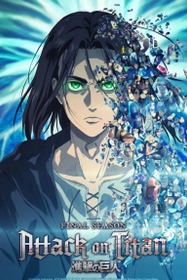 Attack on Titan Final Season Part 2