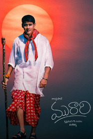 Murari