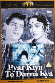 Pyaar Kiya To Darna Kya