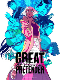 GREAT PRETENDER razbliuto