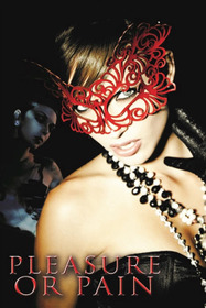 Наслаждение или Боль