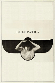 Клеопатра