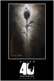 Чужой: Экземпляр