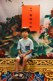 聖誕快樂