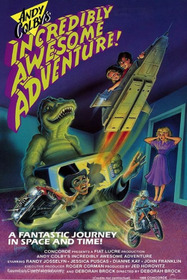 Энди и воздушные рейнджеры