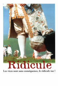 Насмешка