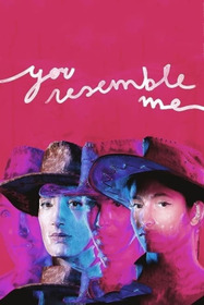Tu me ressembles