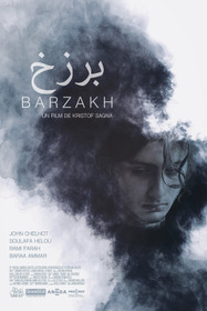 Barzakh