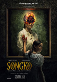 Songko
