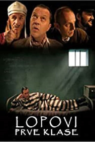 Lopovi prve klase