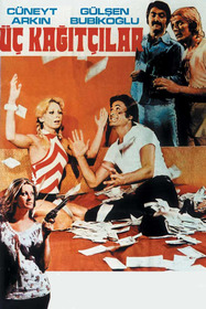 The Three Superboys Strike Again