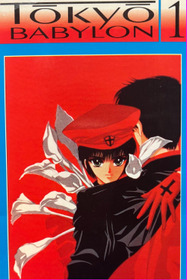 Tokyo Babylon 1