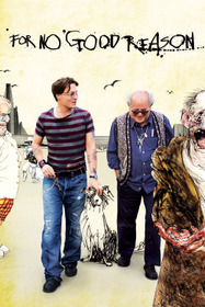 Безо всякой причины