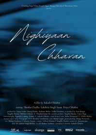 Nighiyaan Chhavan