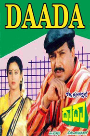 Daada
