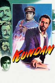 Kundan