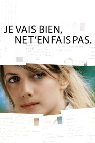 Не волнуйся, у меня всё нормально