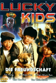 The Kung Fu Kids III