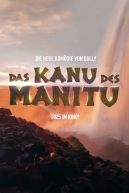 Каноэ Маниту