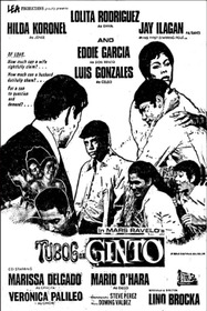 Tubog sa Ginto