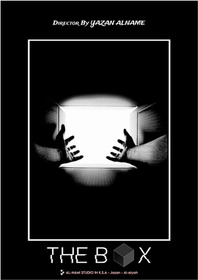 The Box