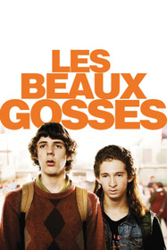 Красивые парни