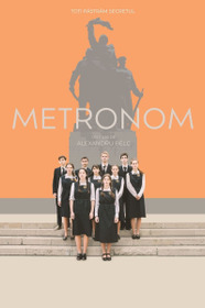 Метроном