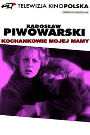 Любовники моей мамы