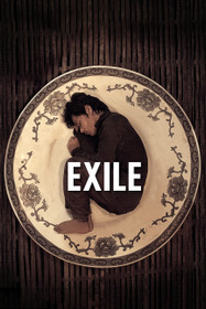 Exil