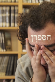 הספרן