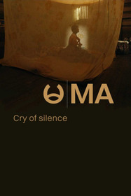 မ - Cry of Silence