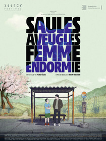 Saules aveugles, femme endormie