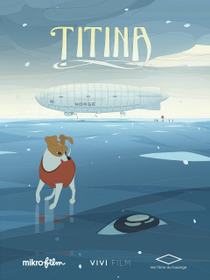 Титина