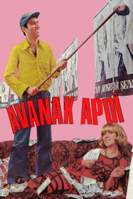 Avanak Apti