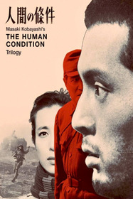 The Human Condition