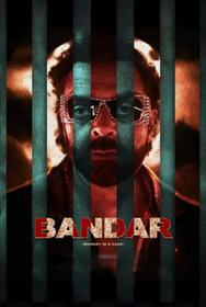Bandar