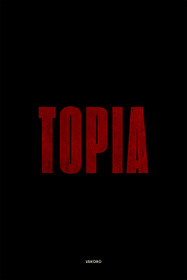 Топиа