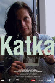 Катька