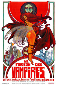 Дрожь вампиров