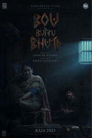 Bou Buttu Bhuta