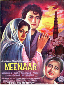 Meenar