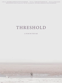 Threshold