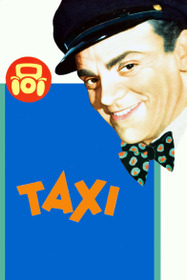 Такси!