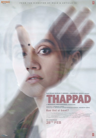 Thappad