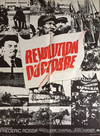 Révolution d'octobre