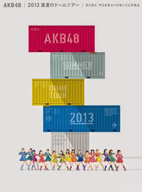 Tokyo Dome 2nd Day Itano Tomomi Graduation Concert