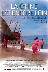 La Chine Est Encore Loin