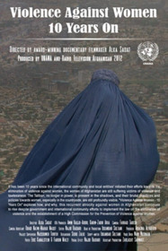 Khoshvanat alieh zanan dar dah sal akhir