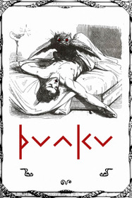 Punku